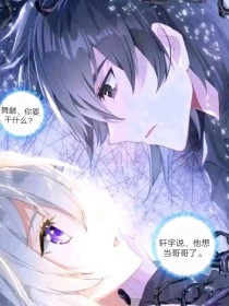 四虎影院海最新外域名跳转