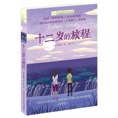 含羞草忘忧草花季传媒